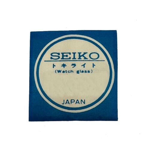 Seiko pulsar fit watch - to,